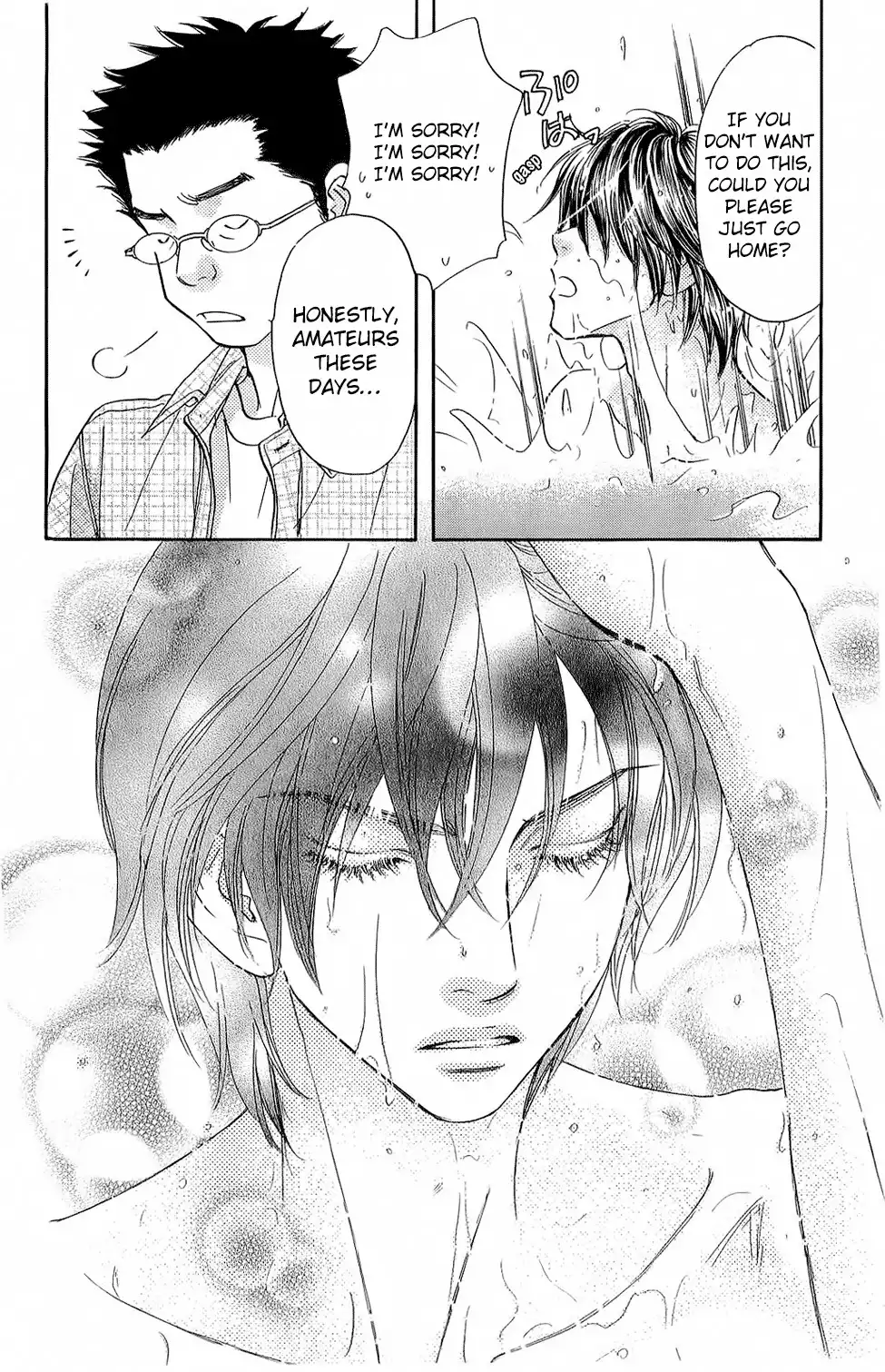 Kirara no Hoshi Chapter 3 8